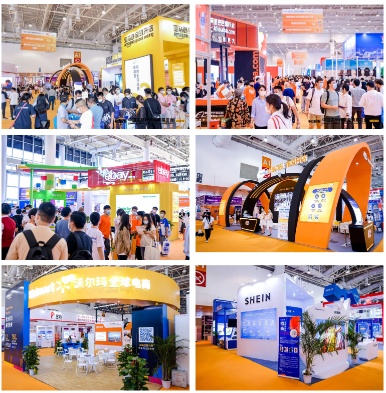 中国(厦门)国际跨境电商展·CCEE厦门站全新升级!