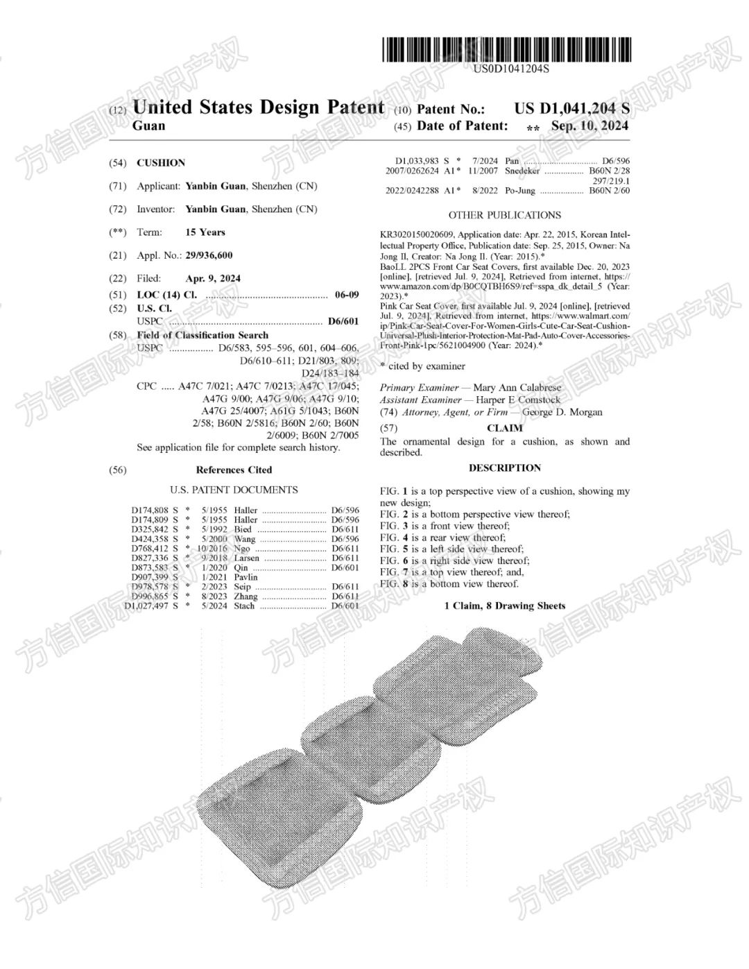 国人卖家集体TRO！大批被告名单已公布，赶紧规避这8款产品！