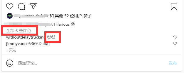 写好Instagram文案的5个小tips！