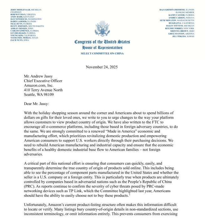 剑指中国卖家!美国要求跨境平台披露产品原产国信息