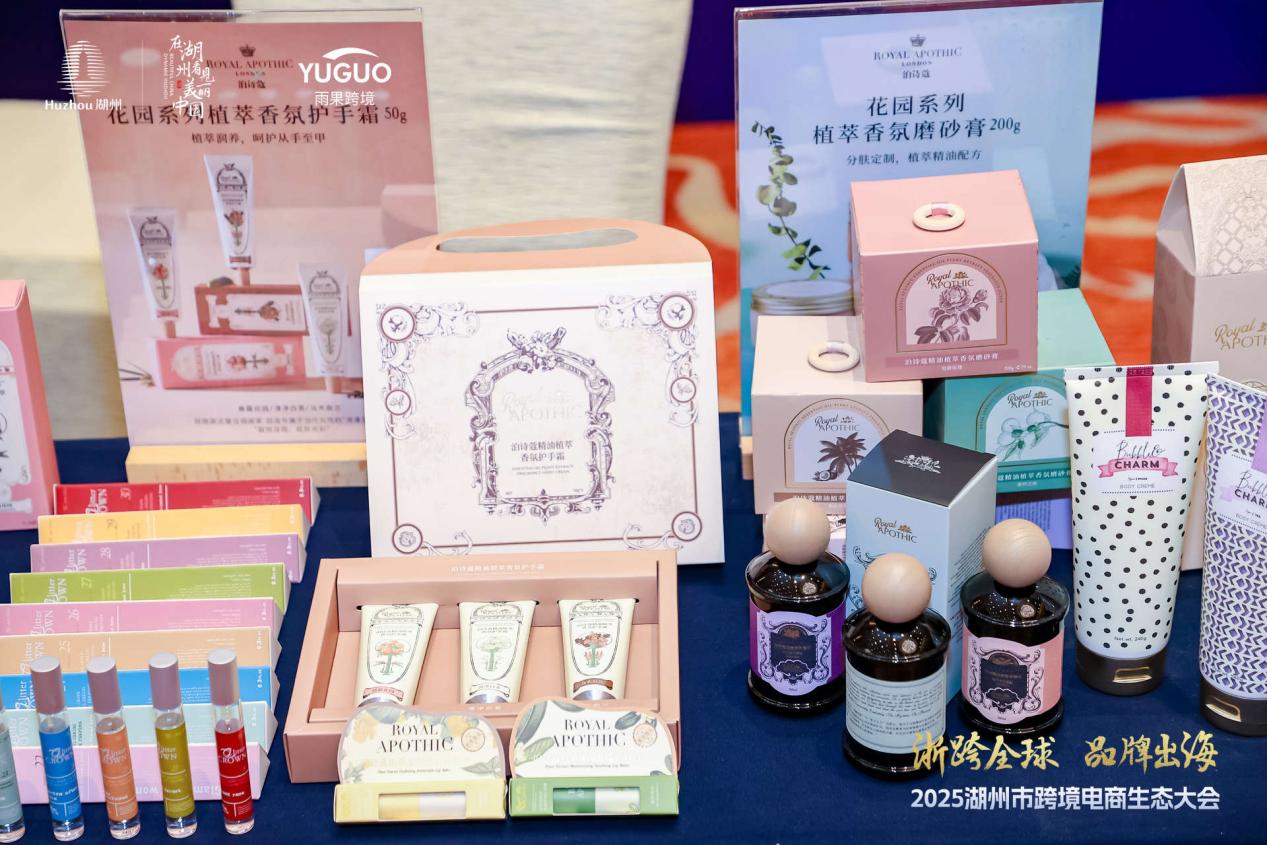 湖州跨境电商：开放“新名片”，按下产业升级 “加速键”