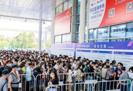 相聚鹭岛，扬帆起航正当时！