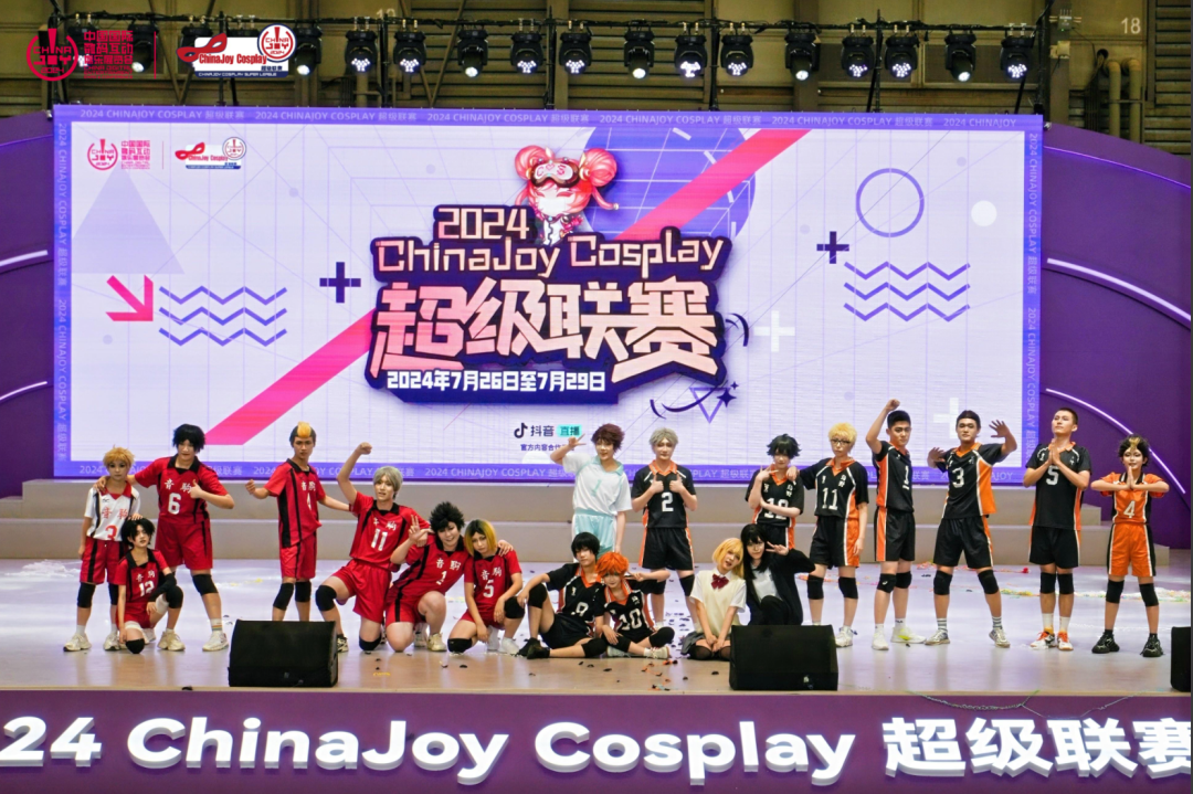 初心“游”在,精彩无限!2024年第二十一届ChinaJoy盛大开幕!