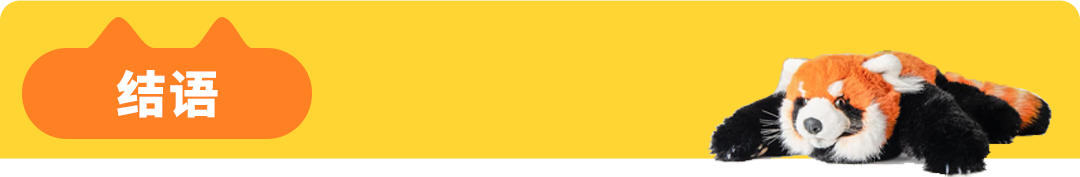 清华学霸押注亚马逊!高客单价毛绒玩具,年销暴涨 200%