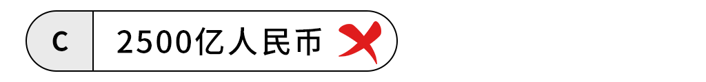 年销百万美金卖家数涨超40%！为什么出海亚马逊日本站就是选择增长？