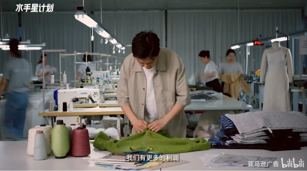 中国出海品牌的“柔”与“韧”