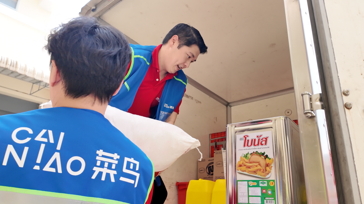 菜鸟与CP AXTRA在泰国启用两座全新电商履约中心