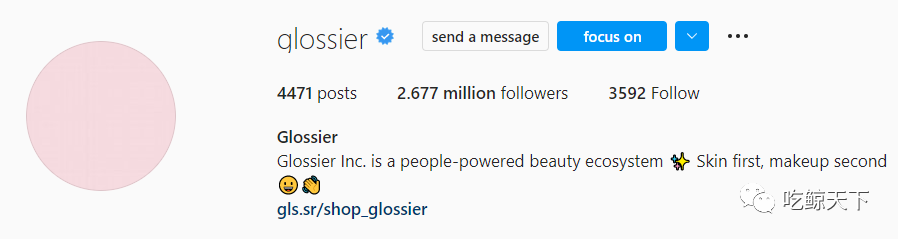 四年创收4亿美元，看美妆独角兽Glossier如何收割TikTok上的粉红少女心
