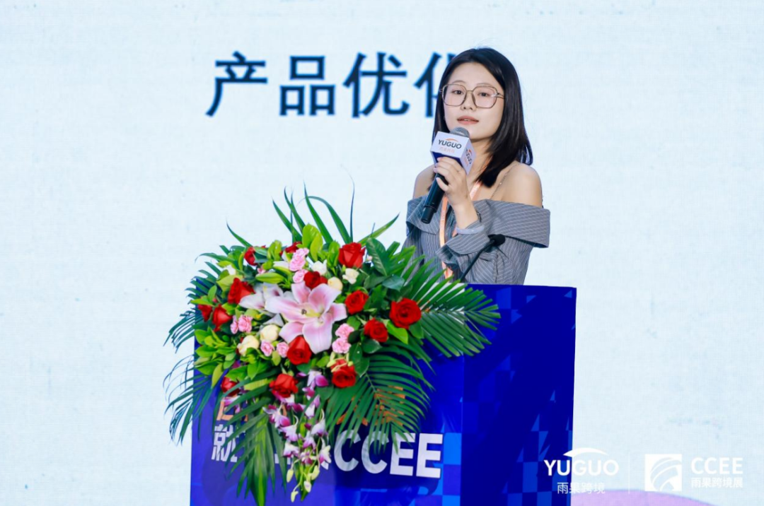 “人挤人”，2024CCEE雨果跨境展成效显著，展商现场表态，“下一届还来！”