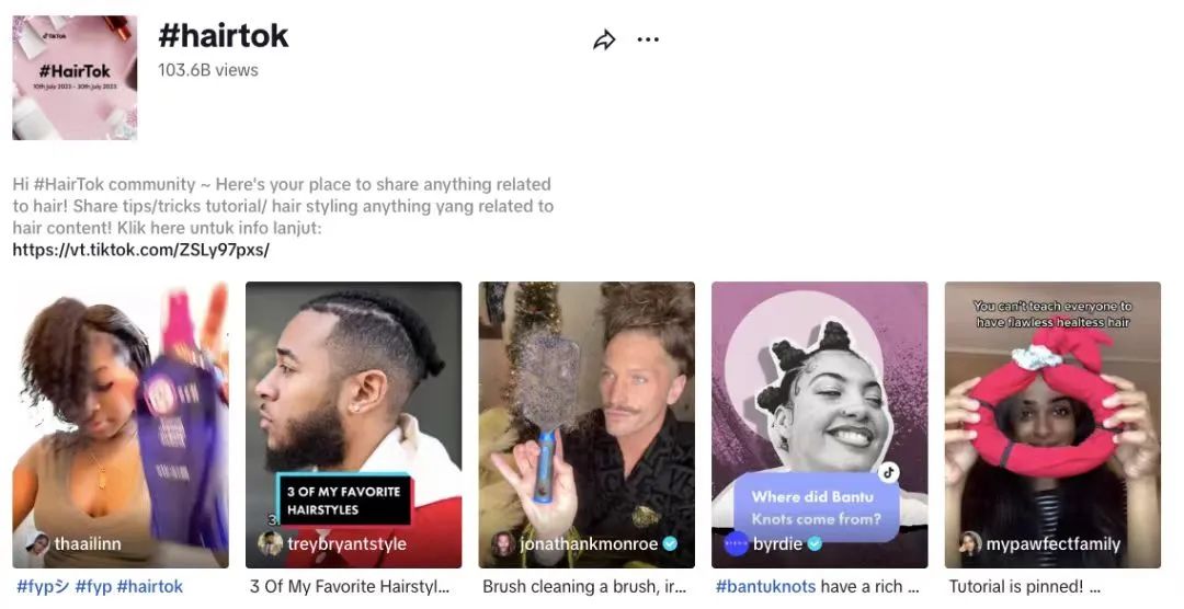 为何它在 TikTok 大卖？只因全世界都在忙着 防秃