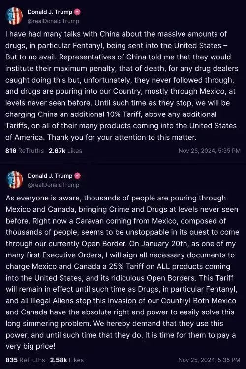 2900万！深圳又给跨境大卖们发钱了