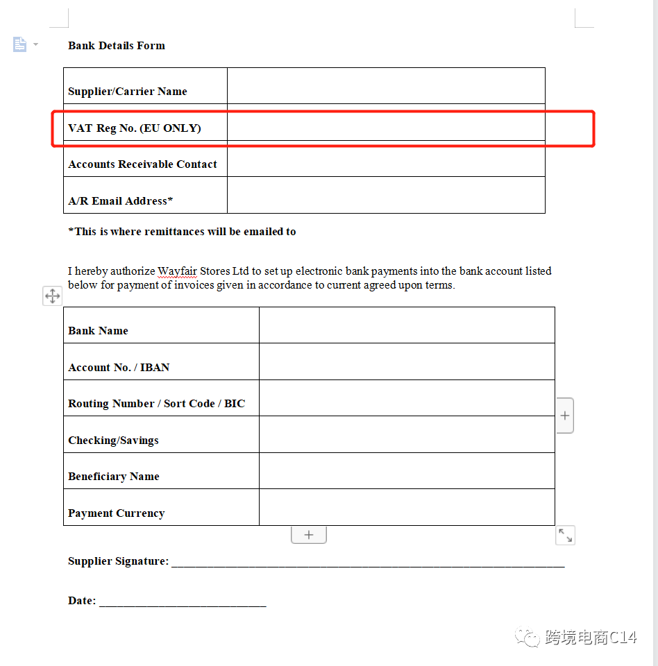 CG承接头程海运吗？（wayfair运营难题QA连载96）