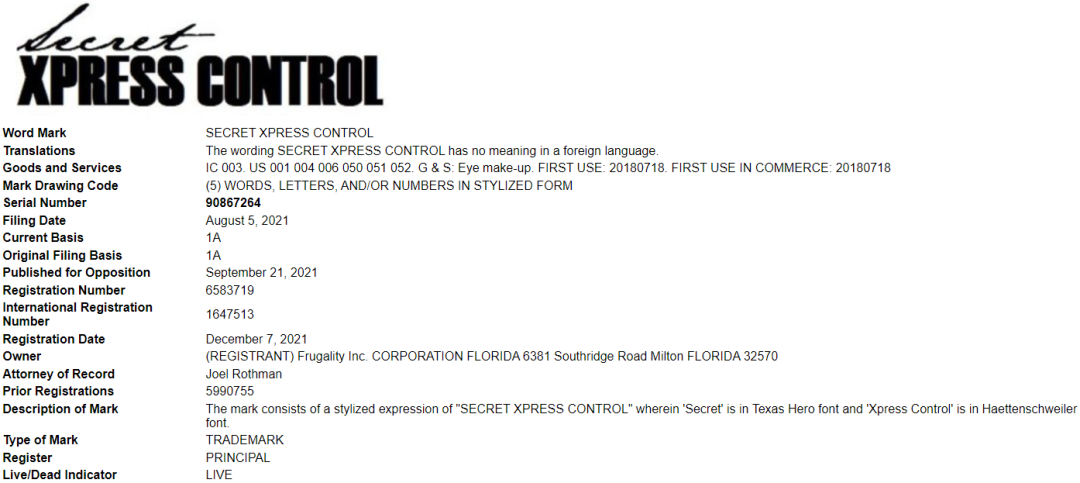 可怕!一个词汇起诉冻结995家店铺,跨境卖家千万别碰!