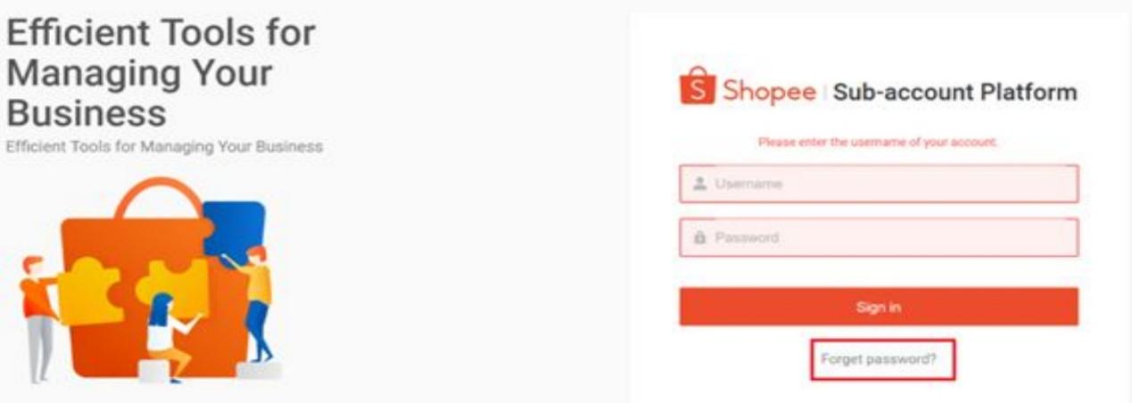 Shopee玩法,快速恢复子母帐号和密码
