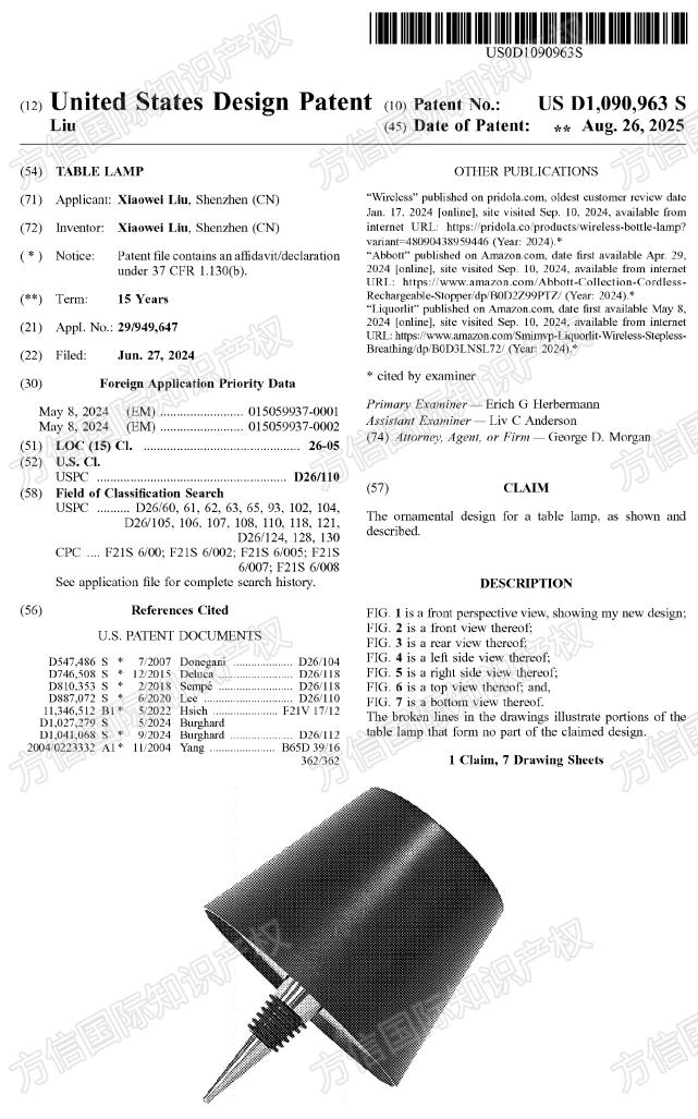 预计被冻结店铺1K+！帽盒、卷发梳、励志针织玩偶...集体接连发案！