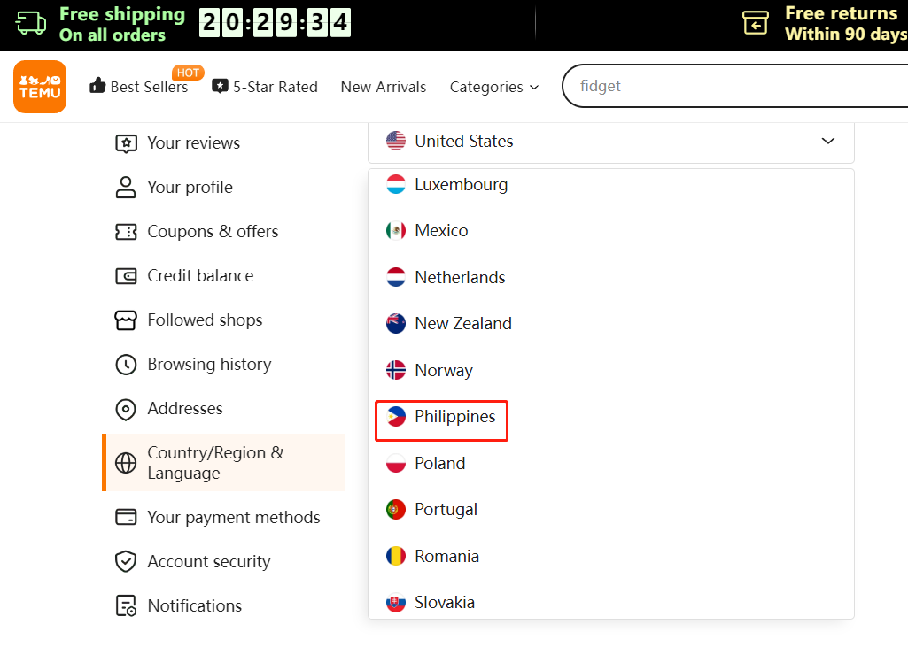 再下一城！Temu进军东南亚，首站菲律宾