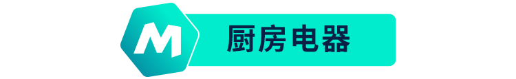 ManoMano厨房卫浴篇：高客单价的蓝海市场