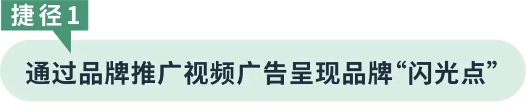 破焦虑！Deals/Coupon没申报旺季也能爆单?！