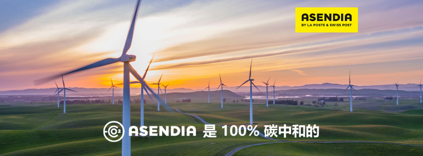 想使你的品牌走向国际，看这篇就够了