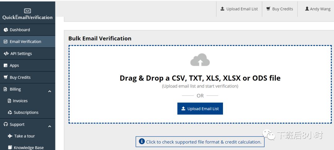教你如何找海外博客的邮箱