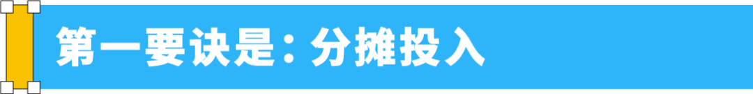 4人团队20万起步竟年入千万$! 她卖冰丝面罩拿下亚马逊加拿大站第一桶金