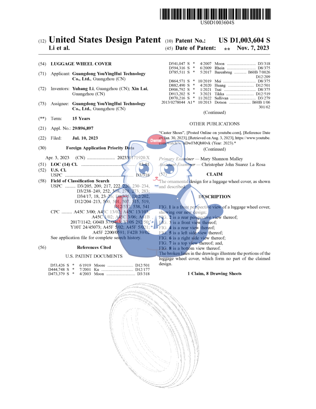 速查！大批亚马逊账号中招！这款专利起诉了831家店铺！