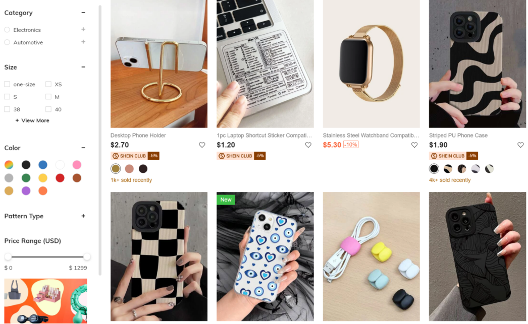 SHEIN埋头深挖护城河