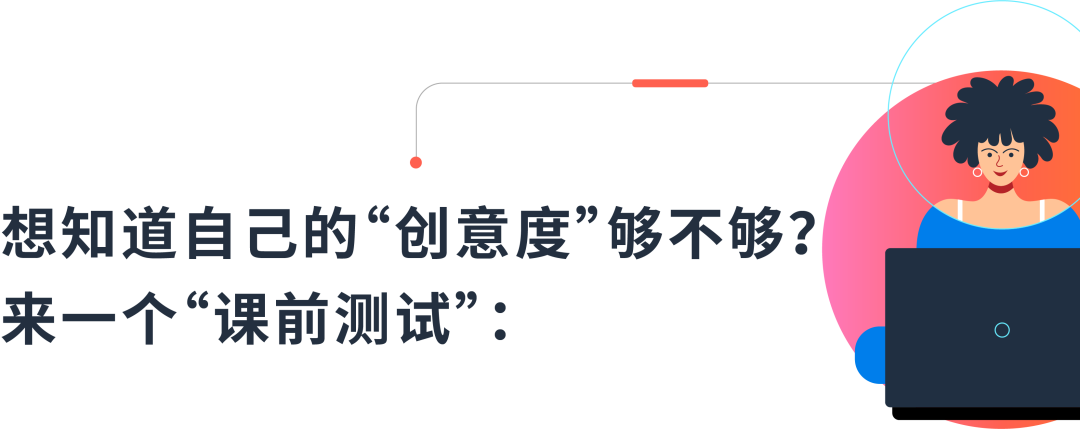 同一张商品图，为什么别人的图片「核心卖点」对比强？