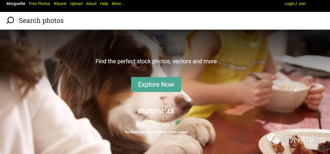 外贸营销工具推荐