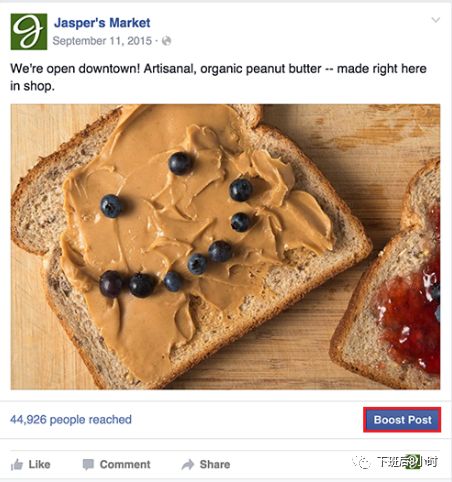 如何设置Facebook速推帖子