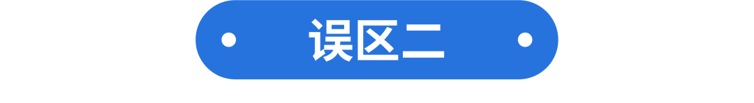 突破流量瓶颈, 日单量翻18倍! 高质量美妆广告投放策略独家分享