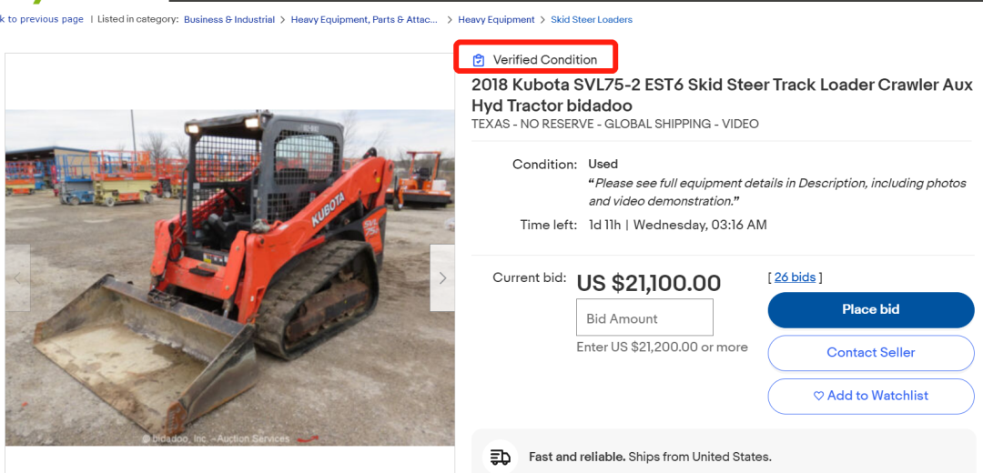 eBay Verified Condition计划助力掘金这个千亿蓝海市场