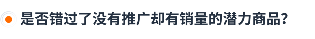 广告效益不好只怪关键词？请查收这份广告分析指南！