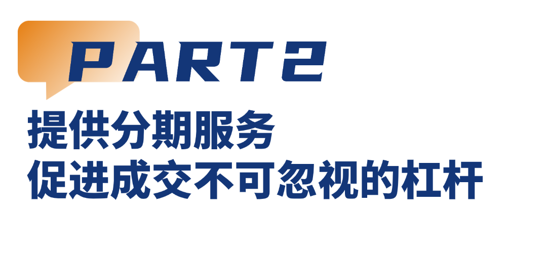 2026美国大件耐用品洞察:这 1 亿消费者,跨境电商卖家不能忽视