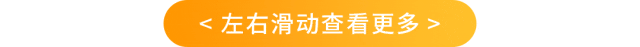 冲刺亚马逊Prime会员日：如何用两个配置锁定复购转化，还能让运营少加三天班？