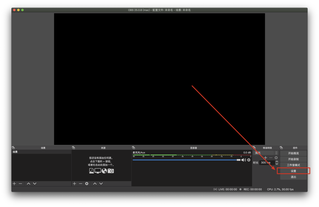 手把手教你玩转TikTok电商直播的超详细攻略