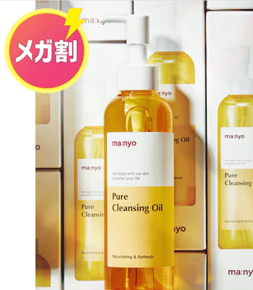 抓住時機來日本趣天開店！盤點在日本爆火的韓國化妝品系列