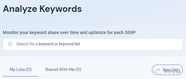 Similarweb 免费账号注册及后台使用教程，解锁更多功能