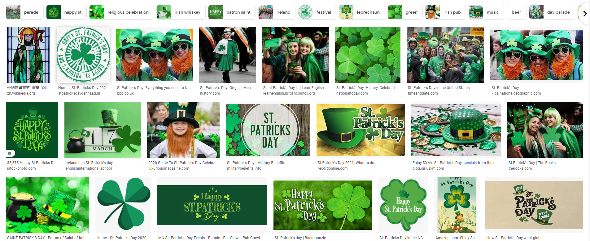 漢堡包跨境復(fù)盤第10篇：xx節(jié)日/xx活動要到了，節(jié)日類產(chǎn)品怎么開發(fā)？