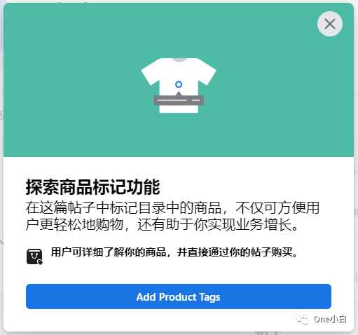 如何在发帖时标记 Facebook 公共主页店铺的商品？