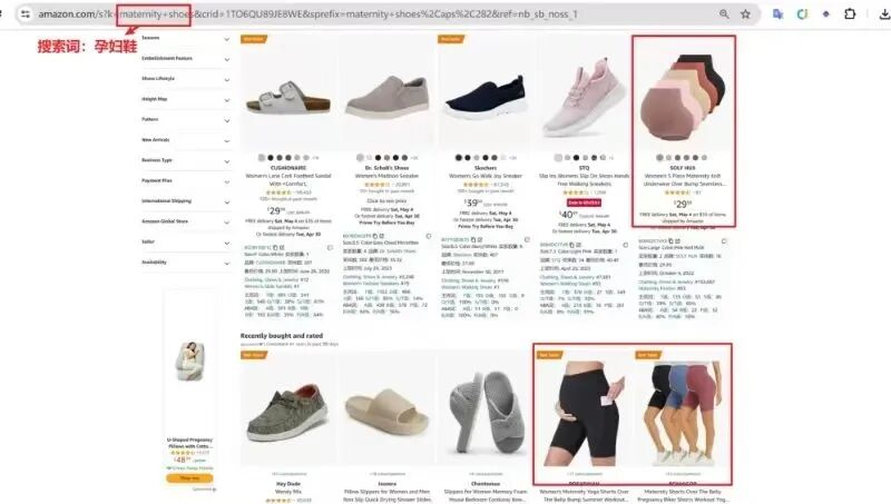 新品期不打广告也能出单!亚马逊新品期如何提升自然订单