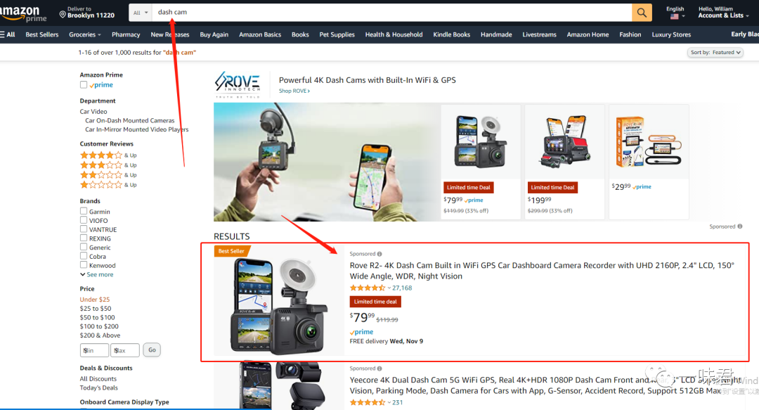 广告排名有哪些重要因素构成（2）-单次竞价！
