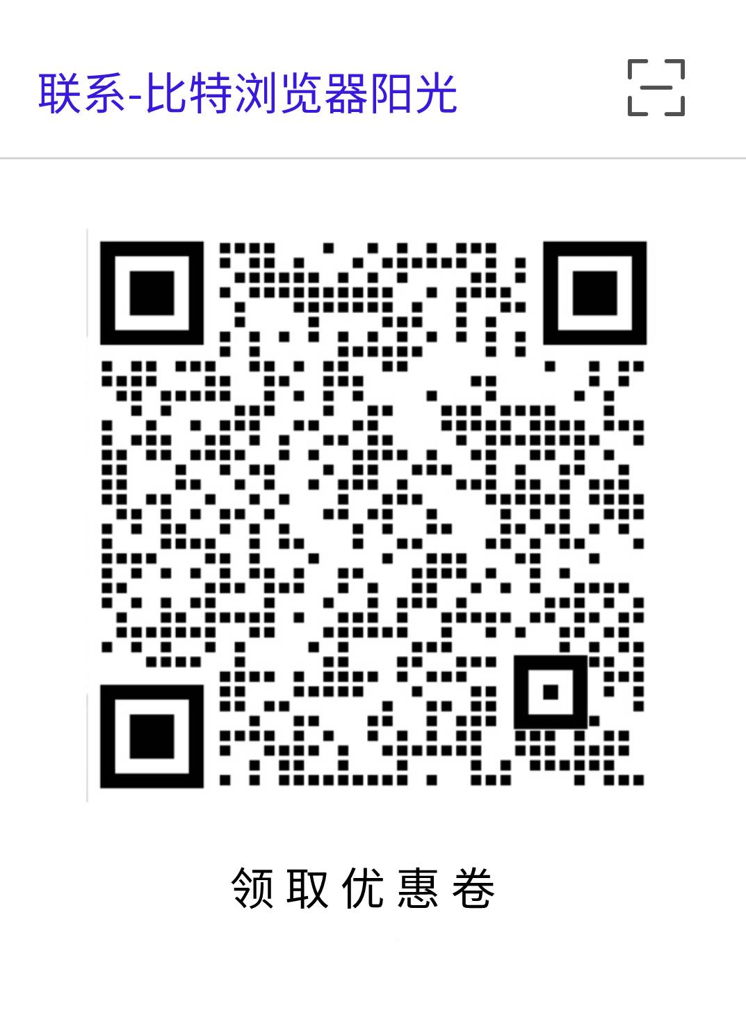 美国再次提议终止对 800美元以下的跨境小包免征关税