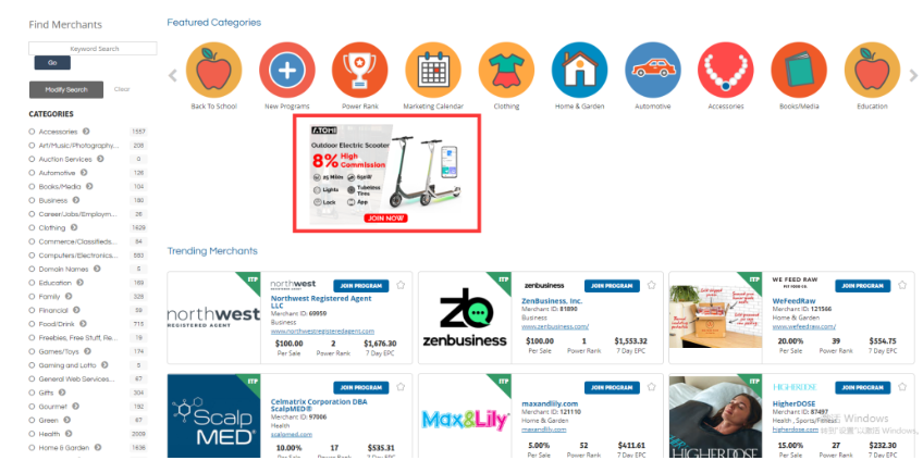 Shareasale联盟客登陆的界面是什么样子--联盟营销（Affiliate marketing）