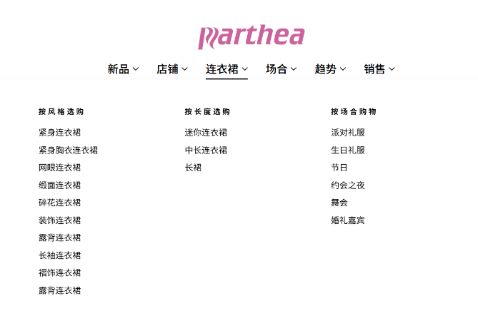 狂卖81万件！中国工厂在TikTok疯狂爆单