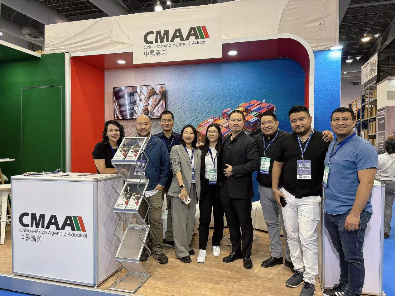 SISA赴會(huì)2025墨西哥國際物流展