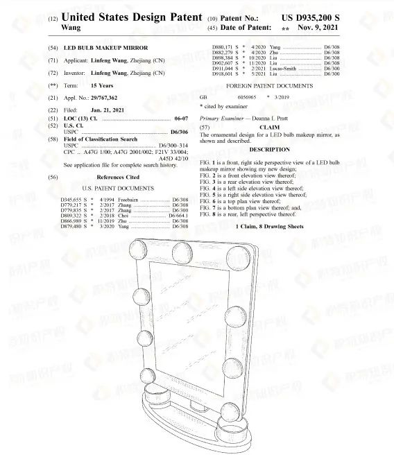 销量飙升！亚马逊沃尔玛纷纷出手，这些产品在悄悄爆单！