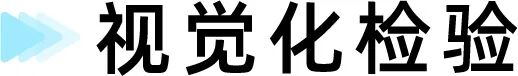 东南亚也在流行“平替”：国内供应链的机会来了