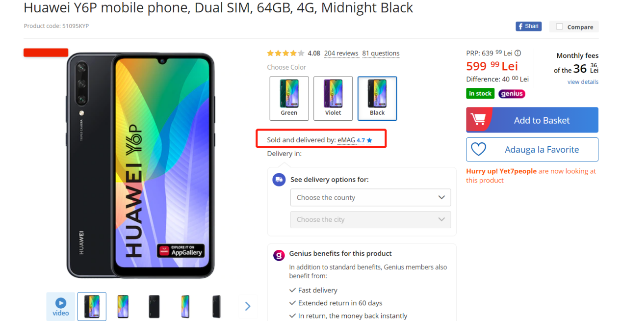 eMAG開店容易？不會小語種能入駐嗎？旺季如何打造爆款？