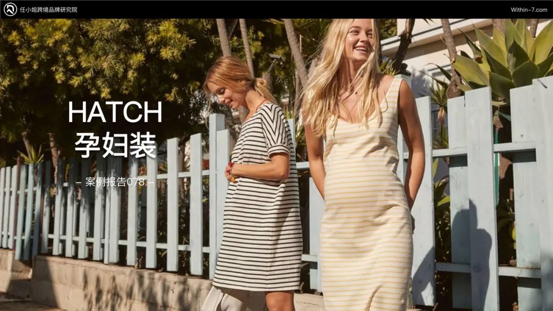 网红合作的顶级模式：梯度合作策略